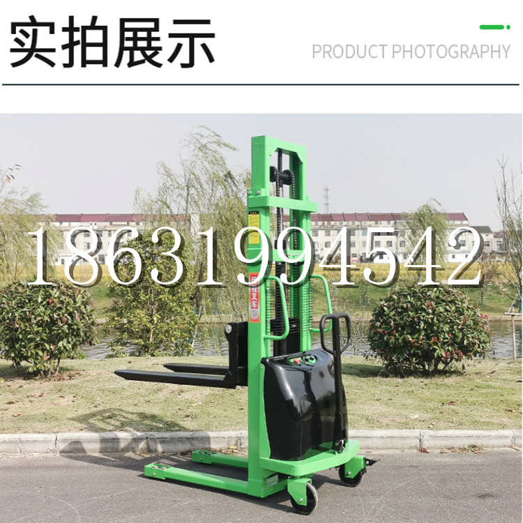 南芬区电动叉车堆高车液压铲车电瓶1吨2吨站驾步行式小型全自动叉车